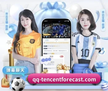 平台简介 - 体育资讯内容服务 - Tencent Sports