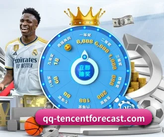 腾讯体育 APP | Tencent Sports